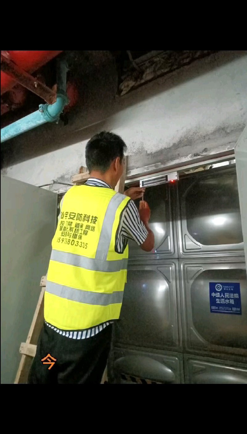门禁维修